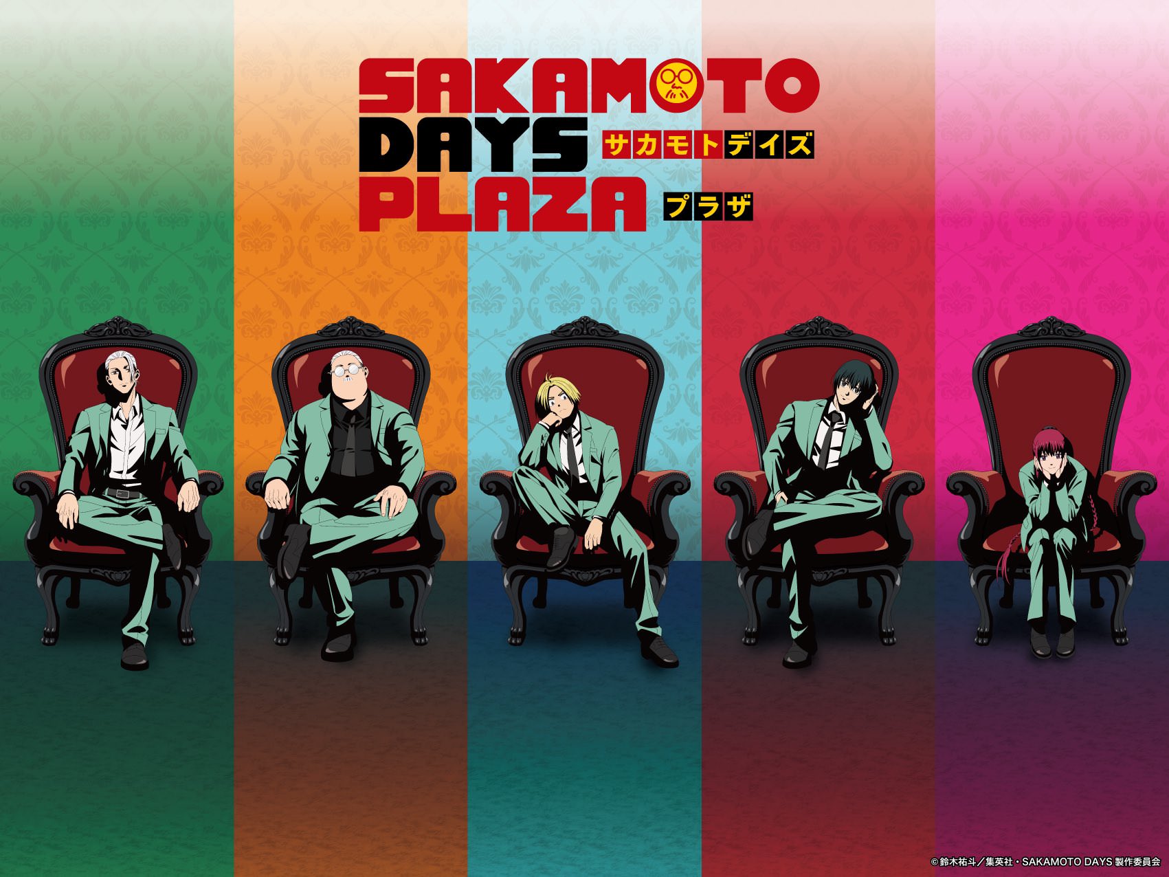 SAKAMOTO DAYS PLAZA