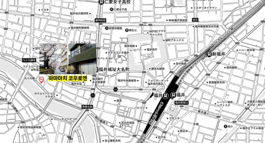 코우로엔 맵
