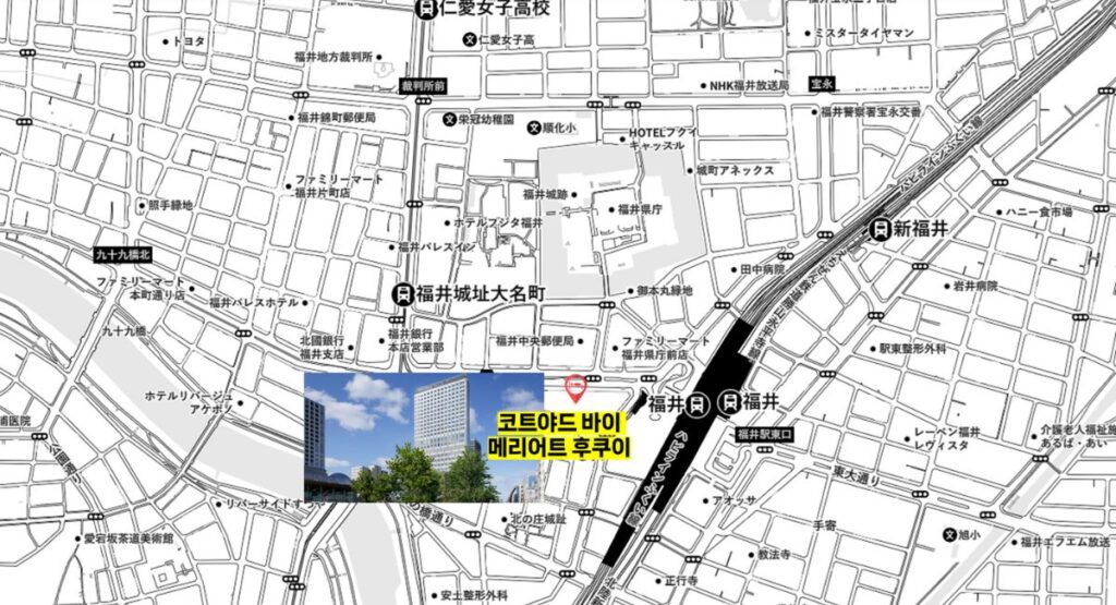 메리어트 후쿠이 맵