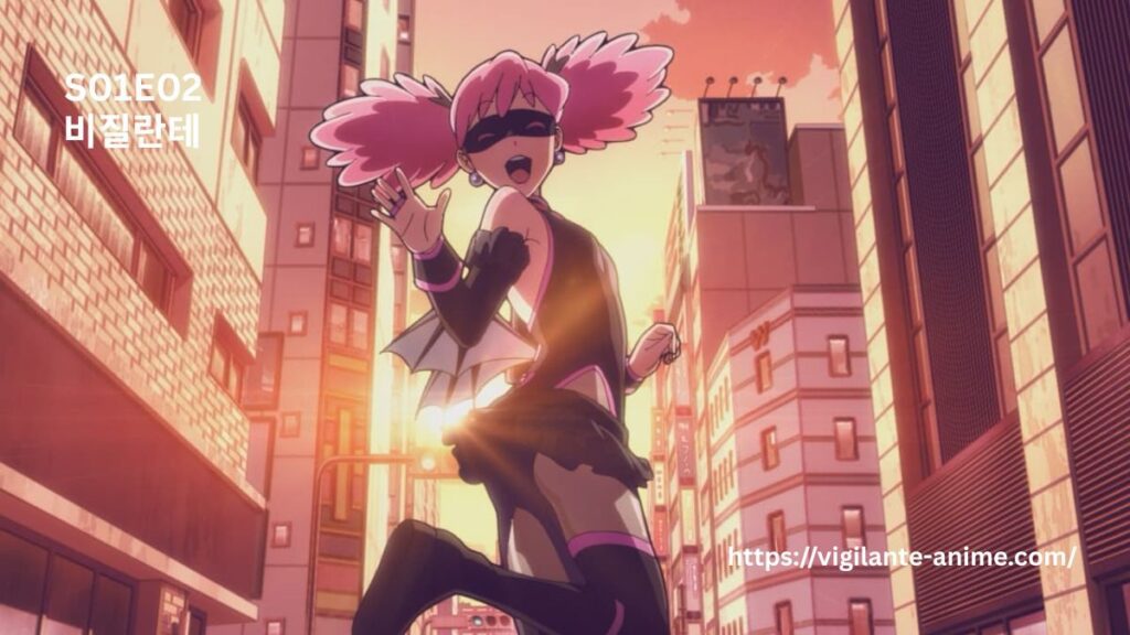 VigilanteE2