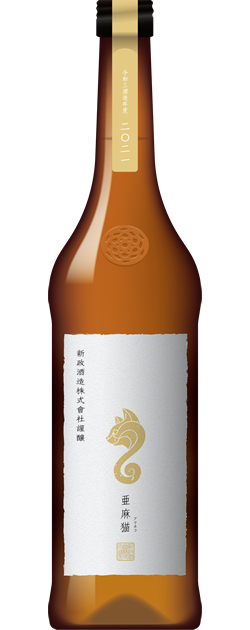 amaneko 아마네코