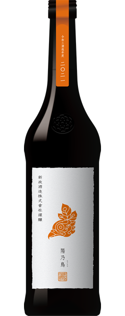 hinotori 히노토리