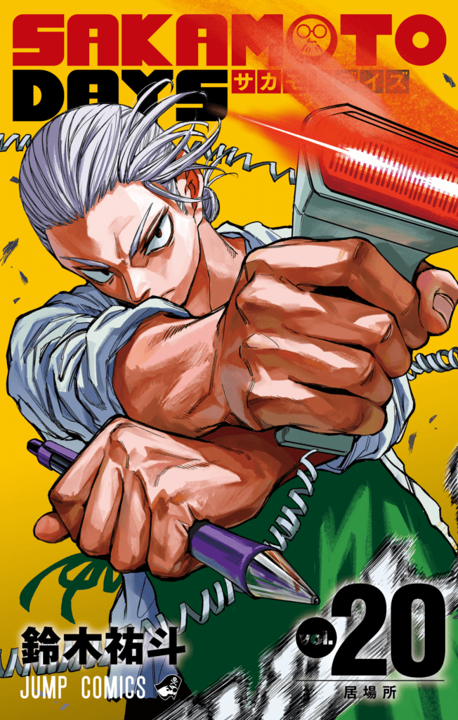 SAKAMOTO DAS VOL 20