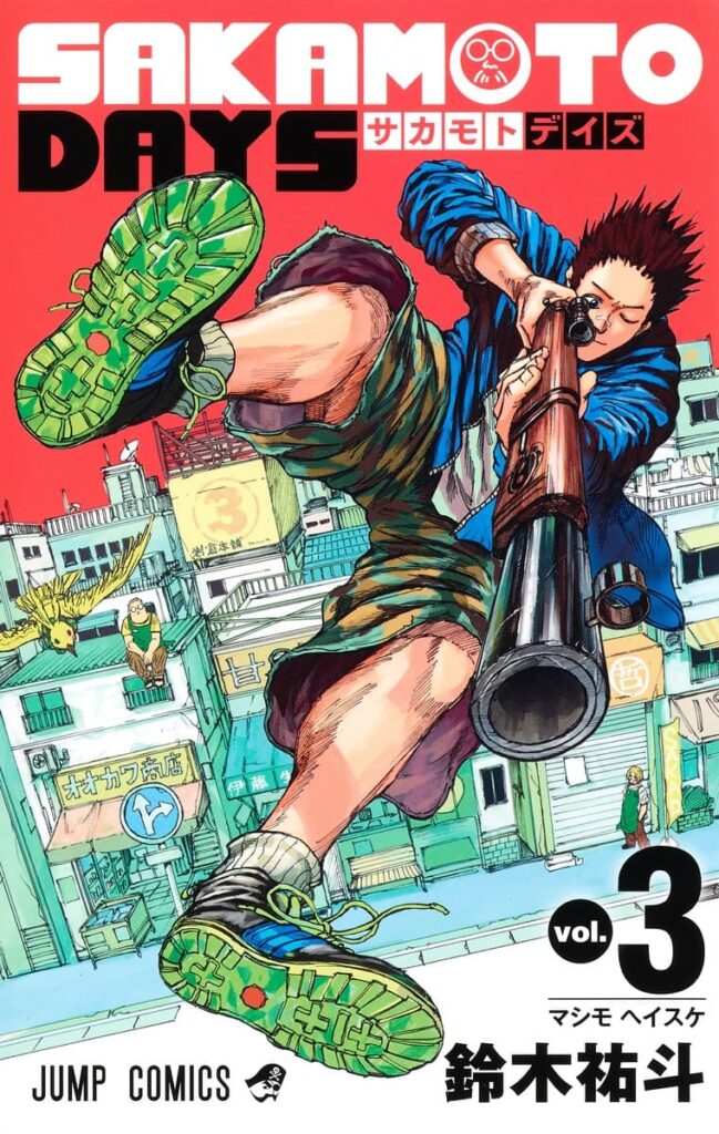 SAKAMOTO DAS VOL 3