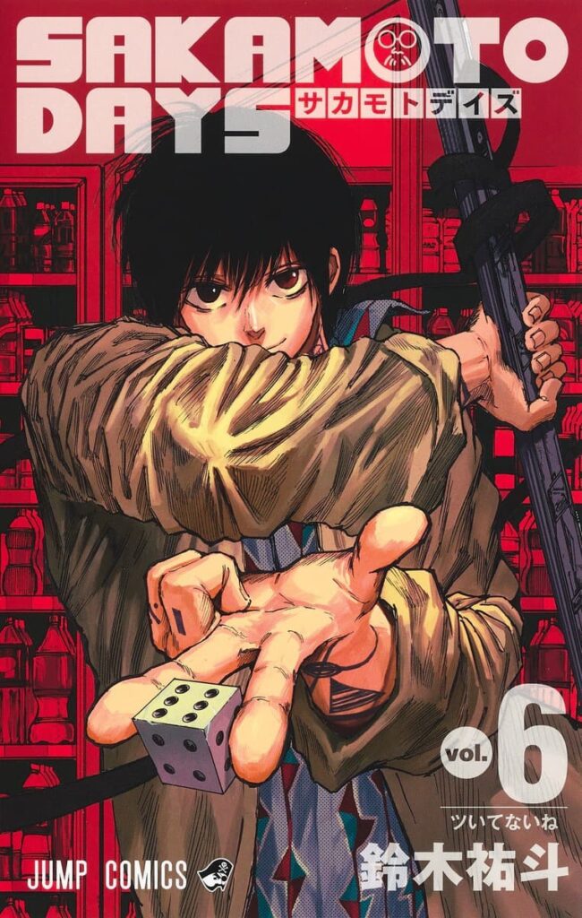 SAKAMOTO DAS VOL 6