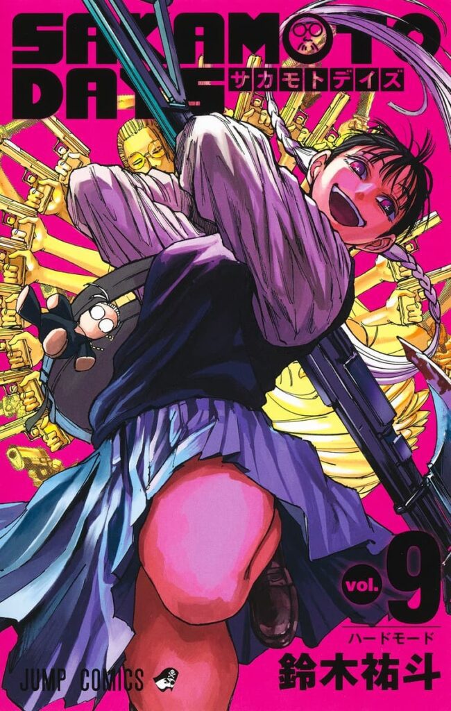 SAKAMOTO DAS VOL 9