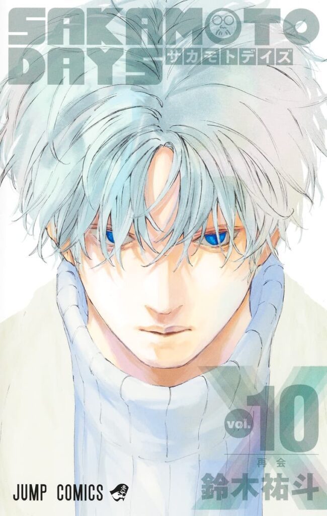 SAKAMOTO DAS VOL 10
