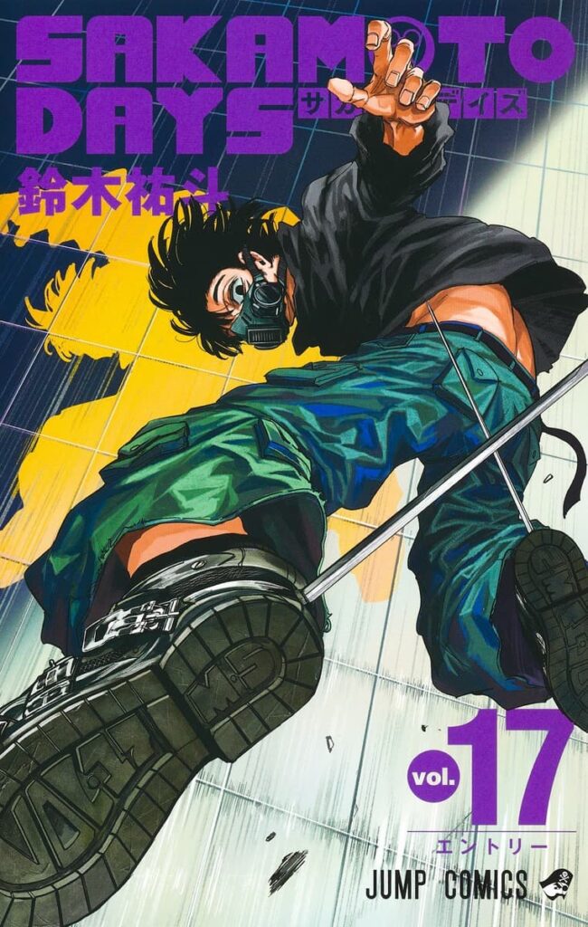 SAKAMOTO DAS VOL 17