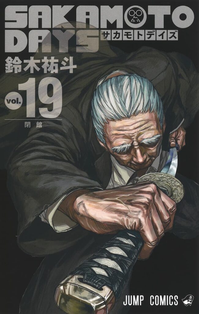SAKAMOTO DAS VOL 19